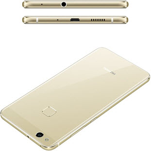 Фото товара Huawei P10 Lite (32Gb, RAM 3Gb, gold)