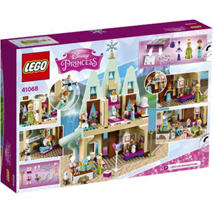 Фото товара LEGO Disney Princess 41068 Праздник в замке Эренделл