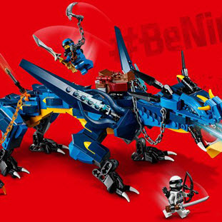 Фото товара LEGO Ninjago 70652 Вестник бури