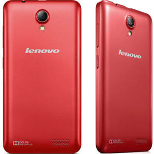 Фото товара Lenovo A319 (red)