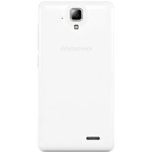 Фото товара Lenovo A536 (white) / Леново А536 (белый)