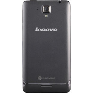 Фото товара Lenovo S898T+ (2/16Gb, 2G, black)