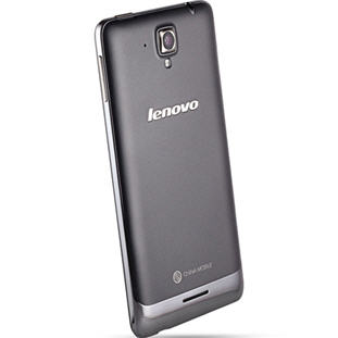 Фото товара Lenovo S898T+ (2/16Gb, 2G, black)