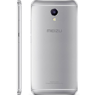Фото товара Meizu M5 Note (16Gb, M621H, silver)