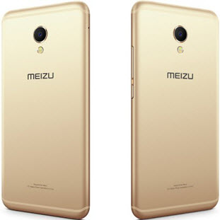 Фото товара Meizu MX6 (32Gb, M685Q, gold)