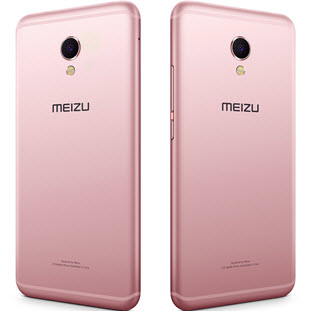 Фото товара Meizu MX6 (32Gb, M685Q, rose gold)