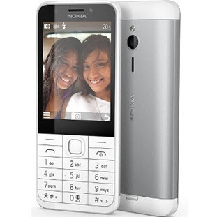 Фото товара Nokia 230 Dual (white silver)