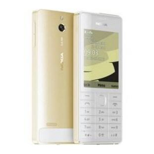 Фото товара Nokia 515 Dual Sim (light gold)