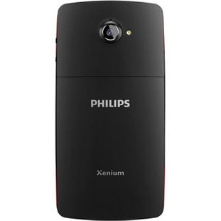 Фото товара Philips Xenium W7555 (black red)
