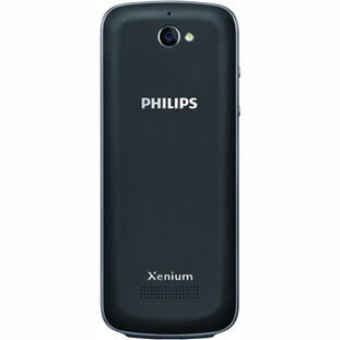 Фото товара Philips Xenium E560 (black)