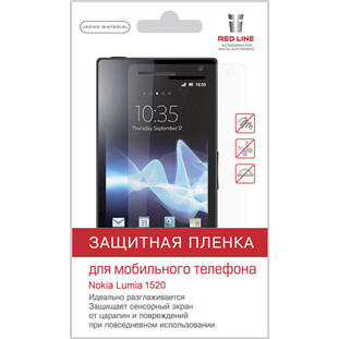 Фото товара Red Line для Nokia Lumia 1520 (глянцевая)