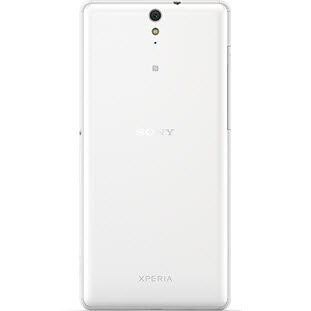 Фото товара Sony Xperia C5 Ultra Dual E5533 (white)