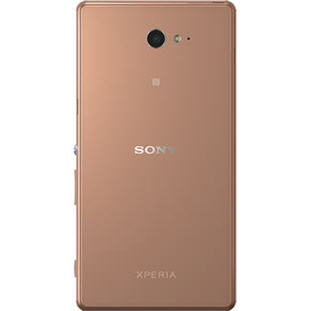 Фото товара Sony D2403 Xperia M2 Aqua (LTE, copper)
