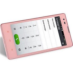 Фото товара Xiaomi Red Rice 1S (8Gb, pink) / Ксаоми Ред Райс 1C (8Гб, розовый)