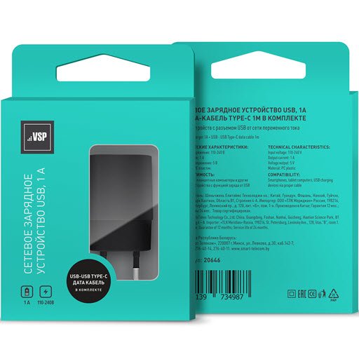 BoraSCO сетевое USB 1A + дата-кабель Type-C 1м (черный)