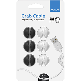 Deppa Crab Cable (для проводов, набор: белый 3шт, черный 3шт; диаметр 22мм)
