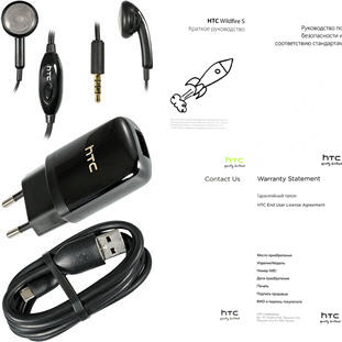 ��������� �������  HTC A510e Wildfire S (black)
