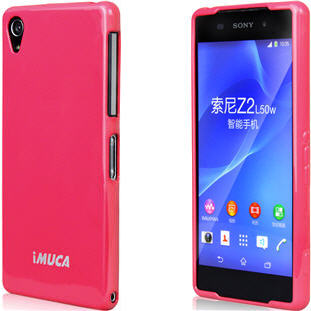 iMuca накладка-силикон для Sony Xperia Z2 (розовый)