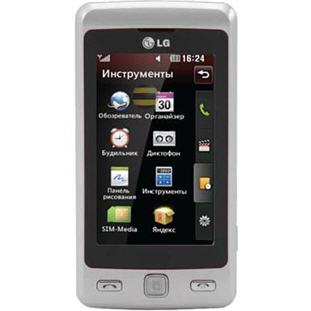 ��������� �������  LG KP501 (silver)
