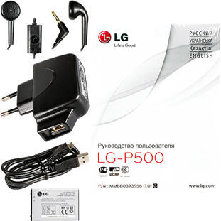 ��������� �������  LG P500 Optimus One (metallic wine)