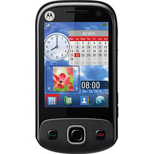 ��������� �������  Motorola EX300 (black)