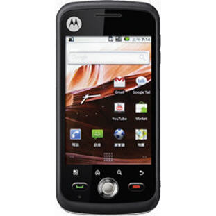 ��������� �������  Motorola XT5 Quench