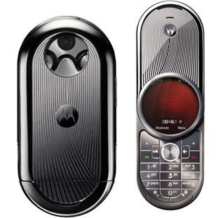 ��������� �������  Motorola V. (Aura)