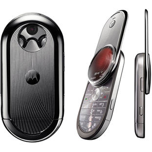 ��������� �������  Motorola V. (Aura)