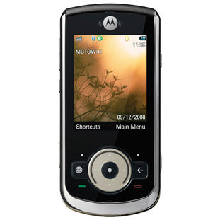 ��������� �������  Motorola VE66 (silver black)