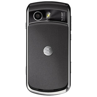 ��������� �������  Motorola VE66 (silver black)