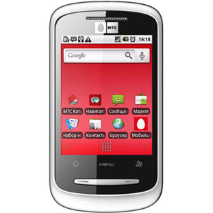 Мобильный телефон GSM МТС