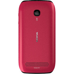 ��������� �������  Nokia 603 (black fuchsia)