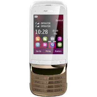 ��������� �������  Nokia C2-03 Dual SIM (golden white)