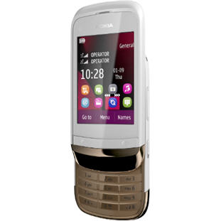 ��������� �������  Nokia C2-03 Dual SIM (golden white)
