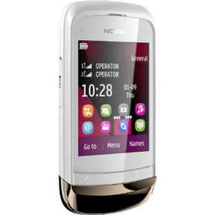 ��������� �������  Nokia C2-03 Dual SIM (golden white)