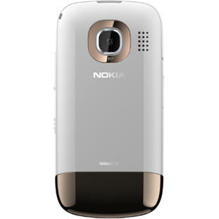 ��������� �������  Nokia C2-03 Dual SIM (golden white)