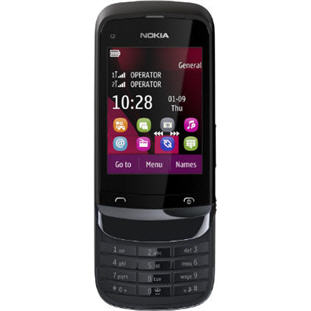 ��������� �������  Nokia C2-03 Dual SIM (chrome black)