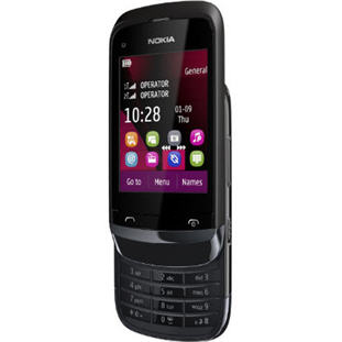 ��������� �������  Nokia C2-03 Dual SIM (chrome black)