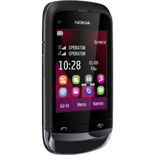��������� �������  Nokia C2-03 Dual SIM (chrome black)