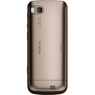 ��������� �������  Nokia C3-01.5 Touch and Type (copper brown)