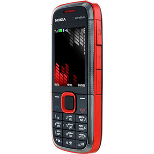 ��������� �������  Nokia 5130 XpressMusic (red) + MD-9