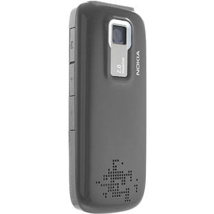 ��������� �������  Nokia 5130 XpressMusic Games (warm silver)