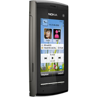 ��������� �������  Nokia 5250 (dark grey)