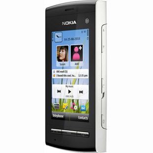 ��������� �������  Nokia 5250 (white)