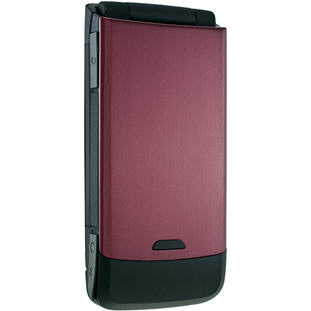 ��������� �������  Nokia 6650 fold (red)
