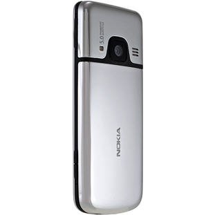 ��������� �������  Nokia 6700 classic (matt steel) + BH-212