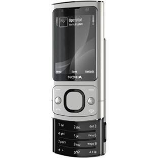 ��������� �������  Nokia 6700 slide (raw aluminium)