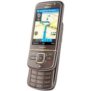 ��������� �������  Nokia 6710 Navigator (brown)