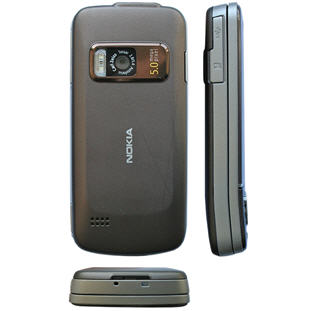 ��������� �������  Nokia 6710 Navigator (brown)
