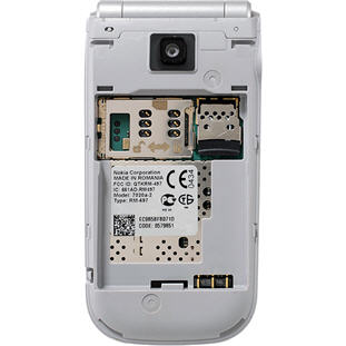 ��������� �������  Nokia 7020 Game (hot pink)